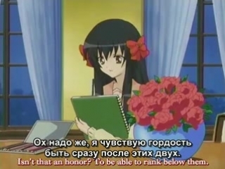 Strawberry panic! клубничная тревога! 15 серия