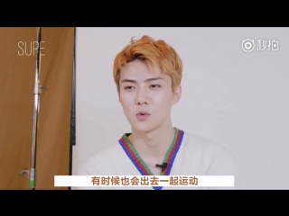 [video] 170815 sehun @ superelle weibo update