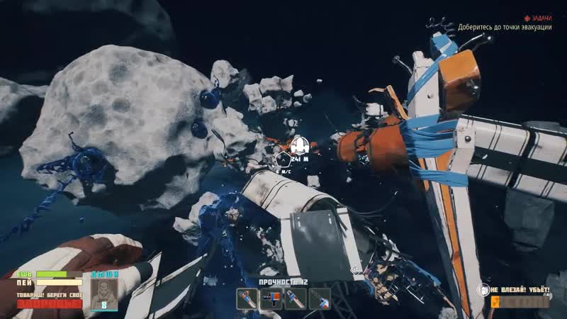 [kernex] резиновый друг! #5 breathedge прохождение