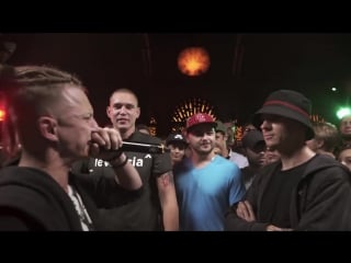 Versus gaz talibal vs mc no limit (bpm)