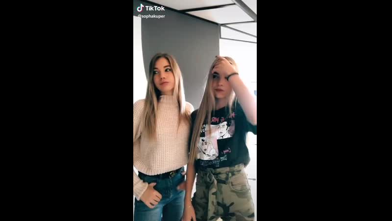 I sashaise и sopha kuper/tik tok