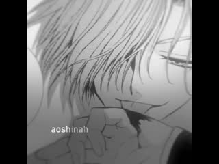 Jaeha || akatsuki no yona mmv