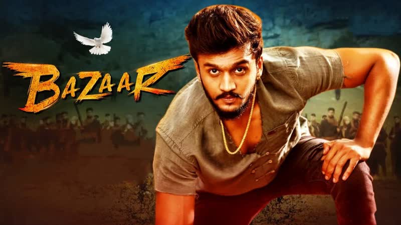 Bazaar porn video – Базар (2019) (bazaar )