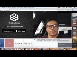 Сопливая чат рулетка #разговоры #юмор #miweapp