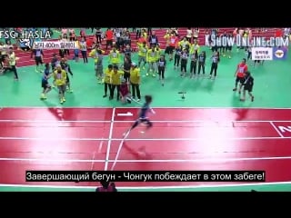 [rus sub] isac 2015 bts 400m and medal ceremony