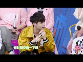 180201 exo's lay @ happy camp preview