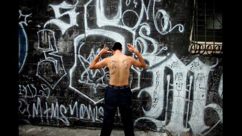 Ms13 интервью с бывшим членом банды