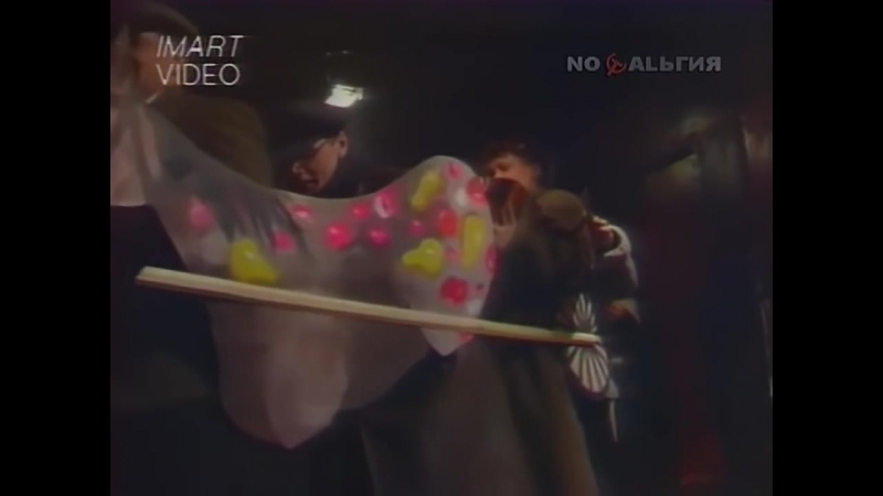 1989 porn video – Любэ батька махно (1989 год)