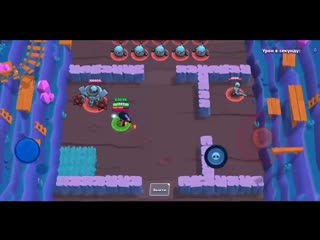 Смеш ink очка