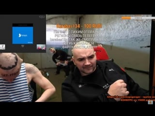 Мопс и андрюха опускают альфа самца dirty monk