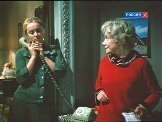 Дневной поезд (1976)