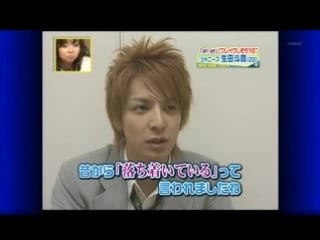 Chichin puipu ikuta toma