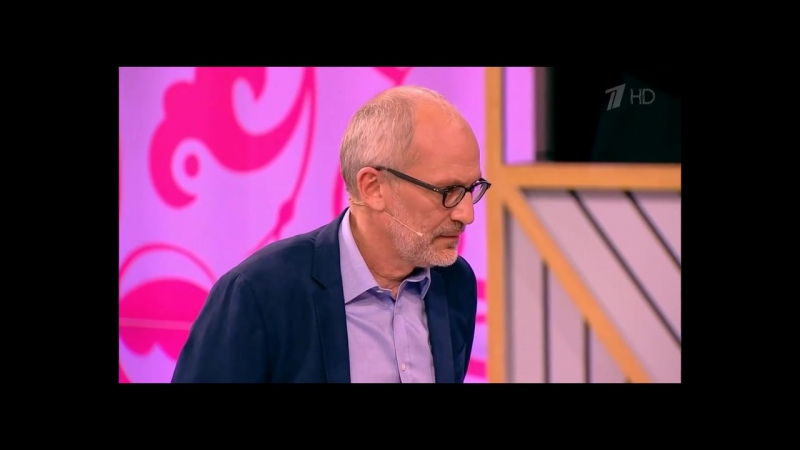 Нескромный вопрос