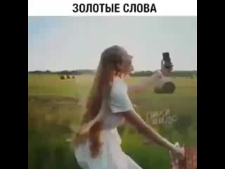 Rm topfilm 20200317 1 mp4