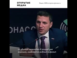 В россии научились так хорошо строить дороги и укладывать ровный асфальт, что они начали провоцировать аварии