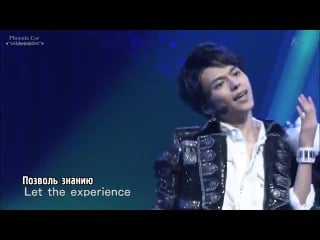 Sato shori mada minu keshiki