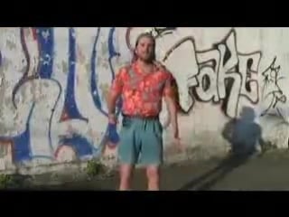 Mc vagina show me your genitals