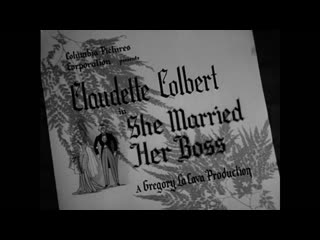 She married her boss 1935 claudette colbert comedy in english eng