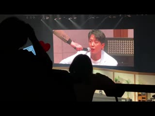 2019 12 25 jyh solo fanmeeting y ’s home christmas special gift