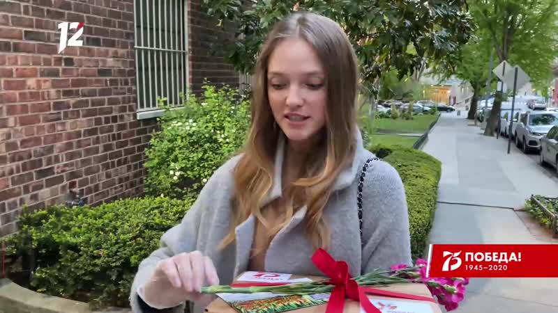 Топ модель из омска влада рослякова лично поздравила 500 ветеранов войны