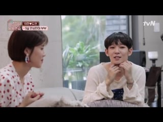 In laws in practice 되게 예쁘시네요 9살 연상연하 부부 [태현♥도연] 181005 ep 1