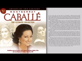 Монсеррат кабалье montserrat caballe (краще the ultimate collection лучшее) #монсерраткабалье #montserratcaballe #opera #опера