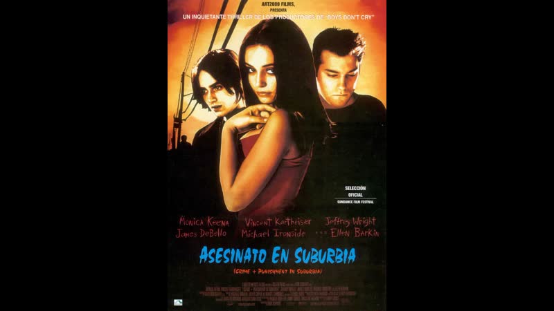 Преступление и наказание по американски crime + punishment in suburbia (2000)