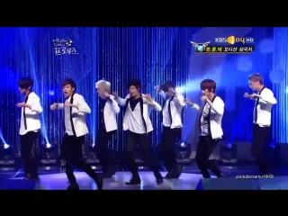 U kiss believe @ kbs joy lee sora's second proposal