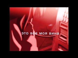 [ byousoku 5 centimeter] твои анимеwные сохраненки