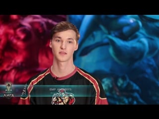 Интервью с rox ekka, rox charger и emp antariys