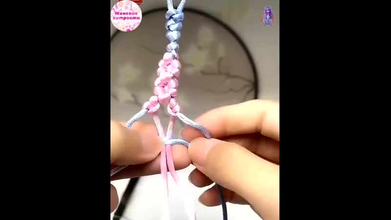 Красивые узелки