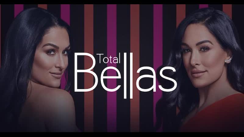 Vvvvе тотальные беллы сезон 05 эп 09 3о о5 2о2о