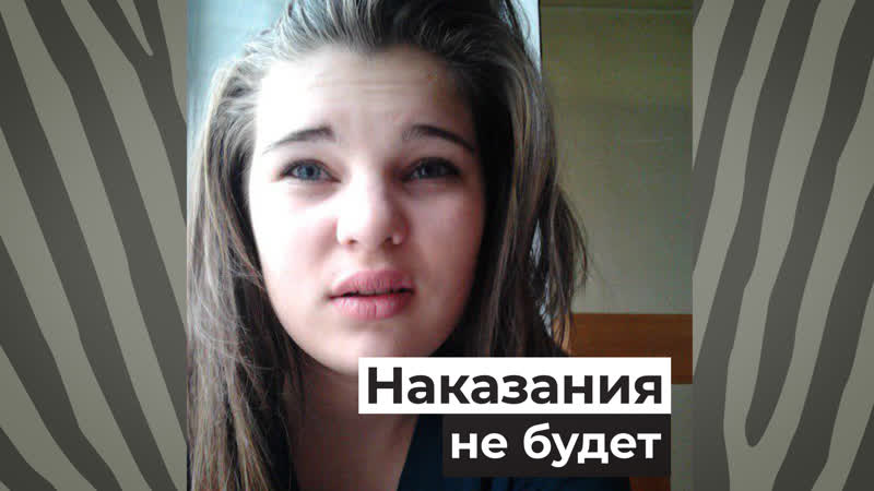 Мать, бросившая свою дочь в поликлинике, избежала наказание