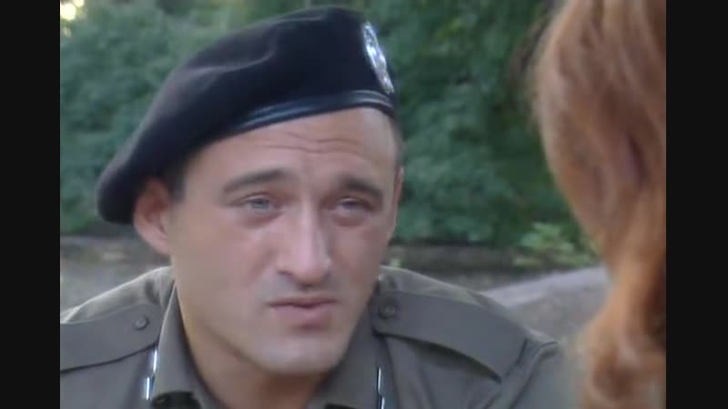 Армейские рассказы 2 (1999)