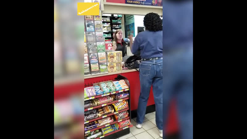 При капитализме покупатель всегда прав будни байденстана