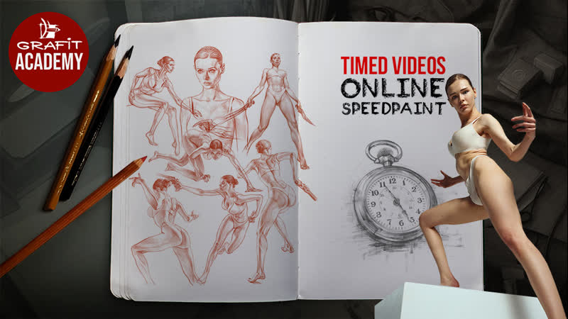 #августовская сессия онлайн набросков от студии grafit [часть 2]