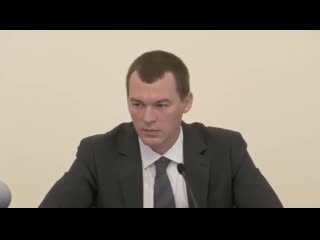 Михаил дегтярёв провел аппаратное совещание