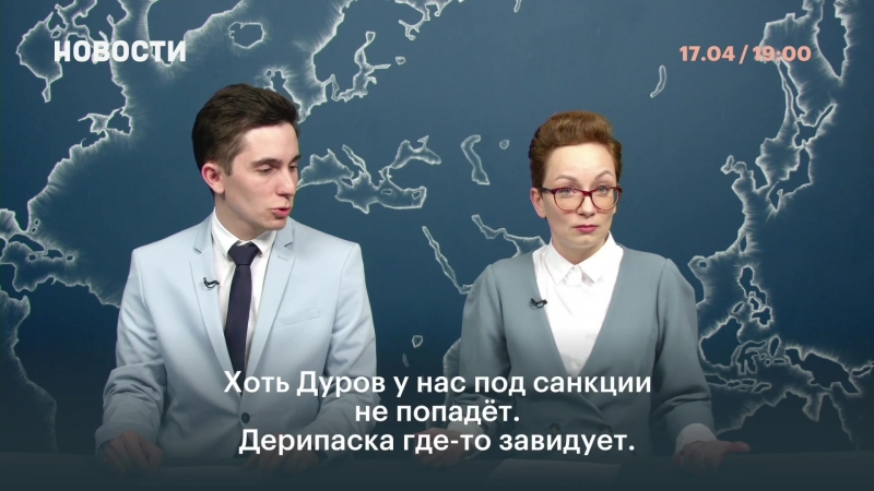 Роскомнадзор заблокировал 16 миллионов ip