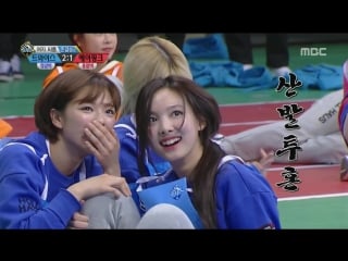 160210 mbc idol star athletics championships