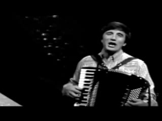 Rocco granata marina (1959)