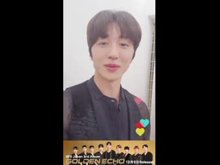 Sf9 アルバムgolden echo129 video call end your day with sf9 chani