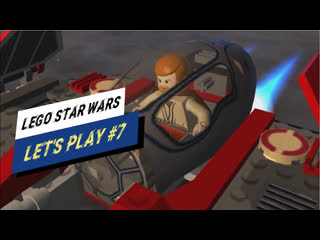 Дуэль с дуку и полеты над корусантом lego star wars the complete saga #7