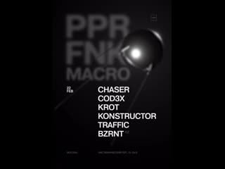 Pprfnk macro @ rndm moscow 22 feb