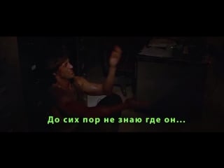 Motive gear “первая молодые“