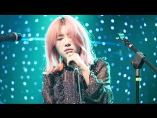 [perf] 수란 (suran) 겨울새 (winter bird) @ 170312 rollinghall