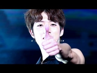 First exhibition a gracious rain teaser #1