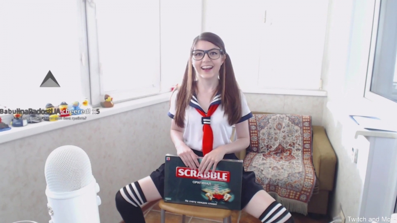 Поиграешь со мной в скраблы?