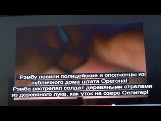 Порно новый вид