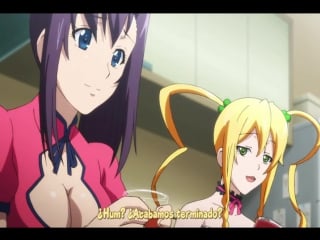 Maken ki captulo 10