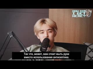 How long you wash your hands makes a major difference! hdigh ep #9 highlight